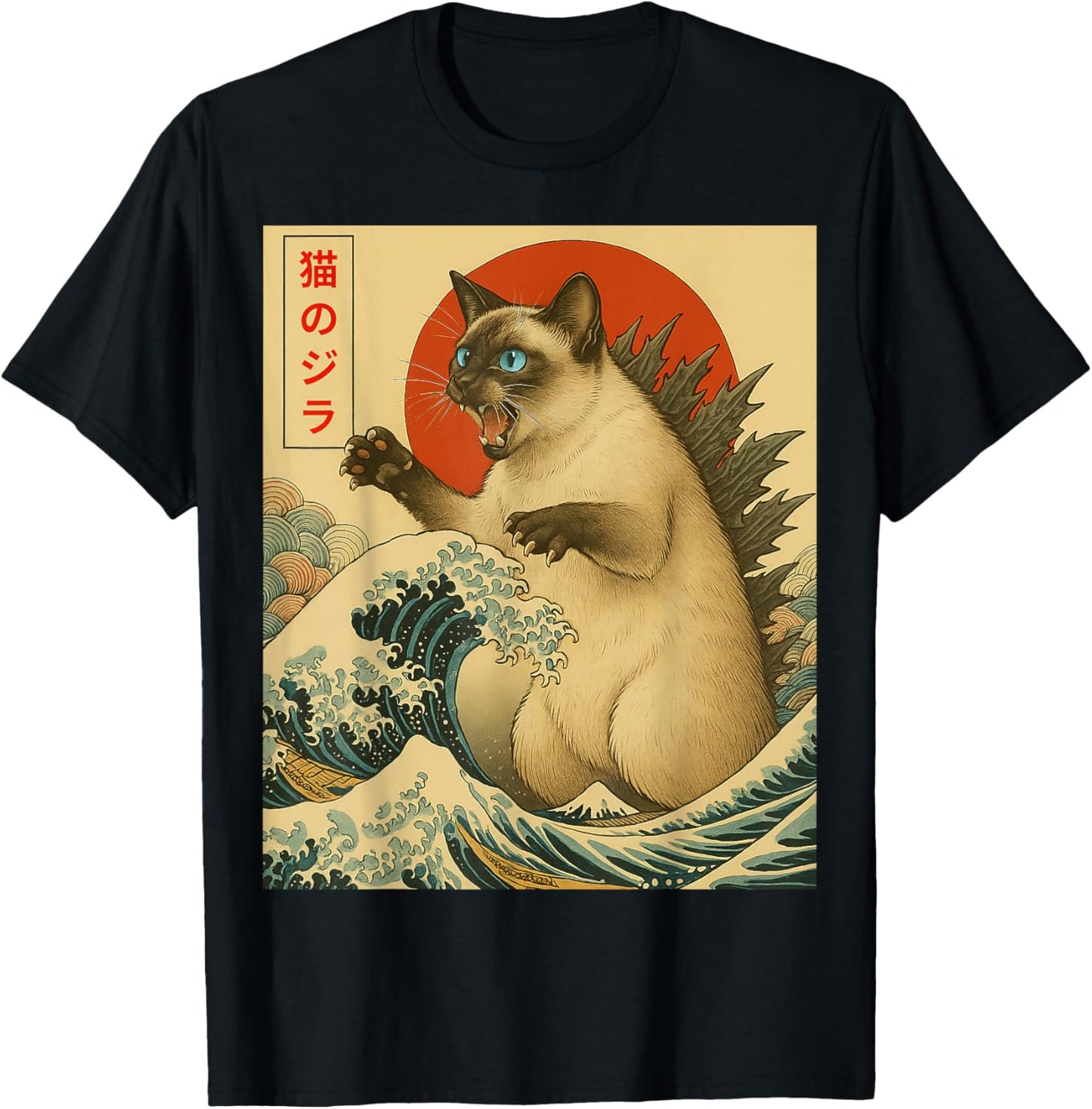 Catzilla Siamese Cat Japanese Art Gifts For Men Women Kid T-Shirt