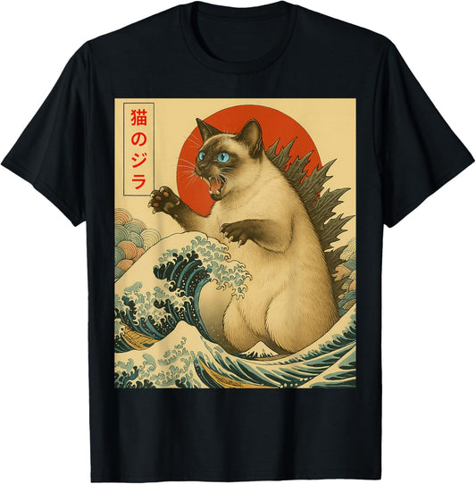 Catzilla Siamese Cat Japanese Art Gifts For Men Women Kid T-Shirt