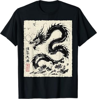 Japanese Black Dragon Vintage Chinese Men Boys Kids Women T-Shirt