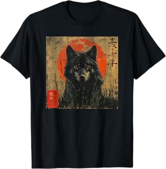 Japanese Wolf and Red Moon with Japanese kanji art T-Shirt