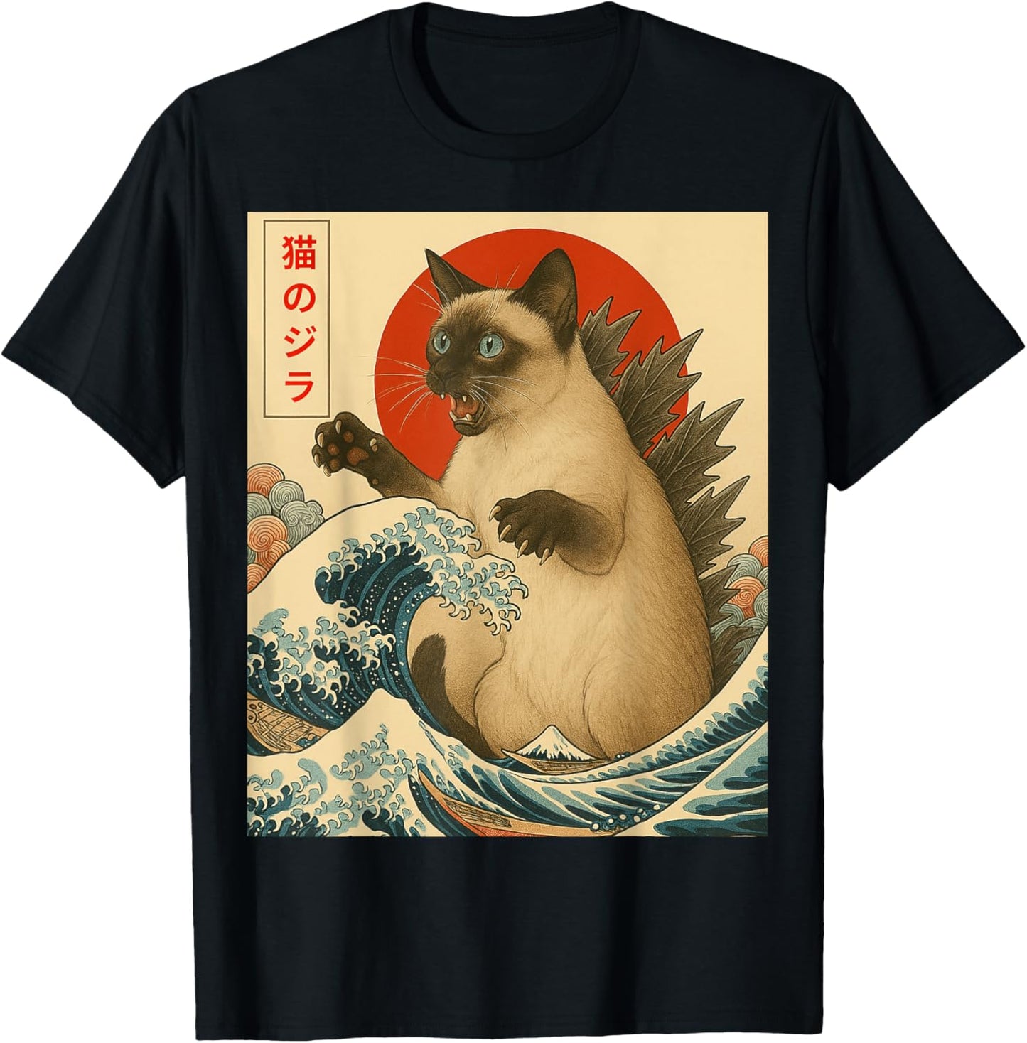 Siamese cat Catzilla Great Wave Funny Japanese Art Tee T-Shirt