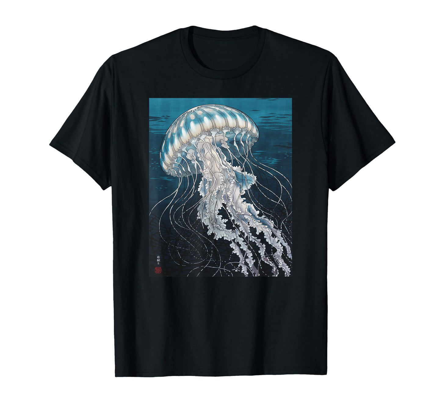 Japanese Art Jelly Fish Kyosai Vintage Japan Artwork T-Shirt