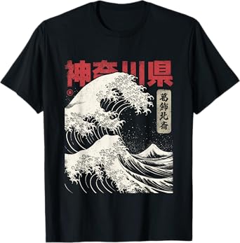Vintage Japanese Kanagawa Hokusai Ukiyo-e Great Wave T-Shirt