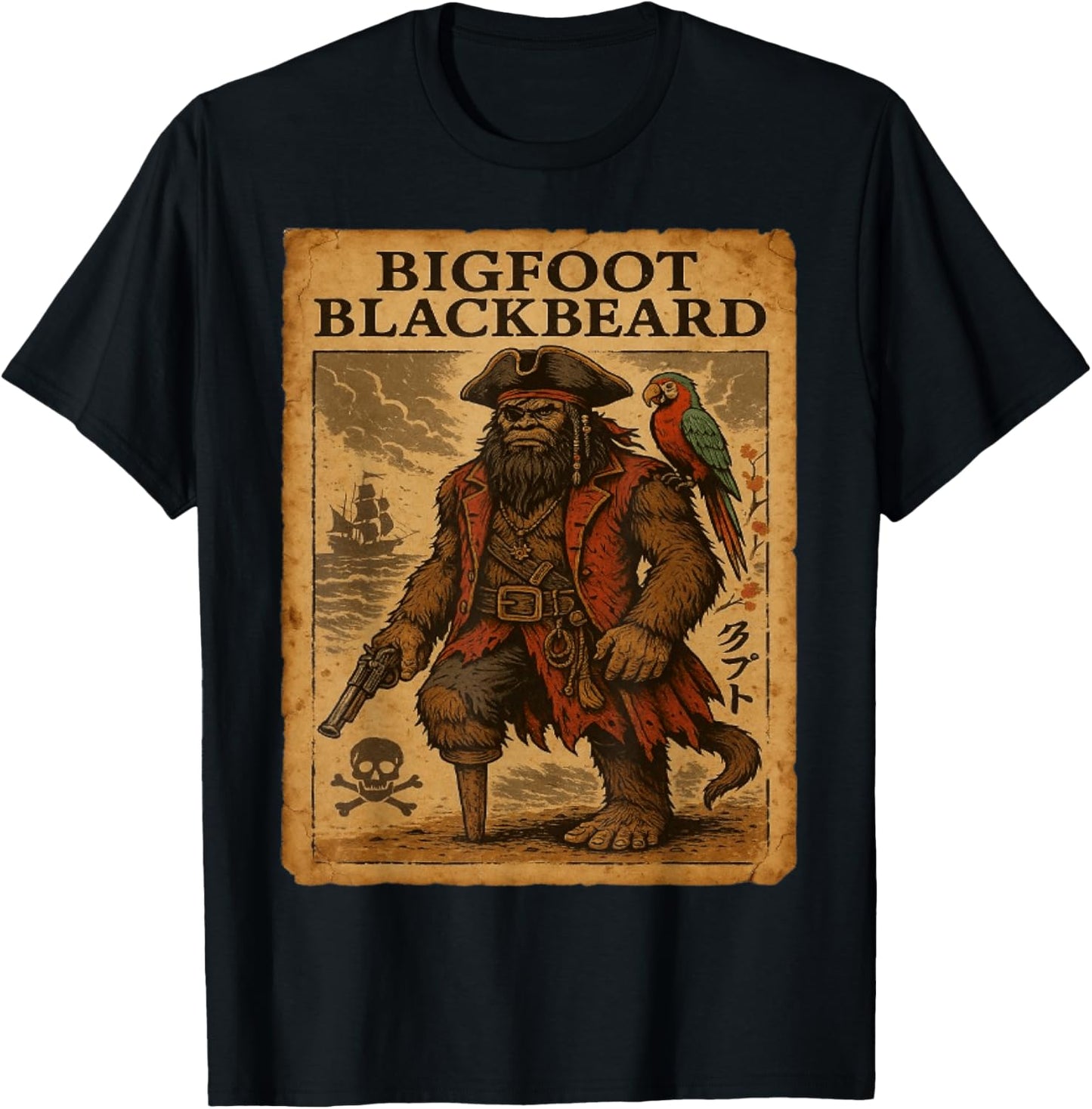 Sasquatch Blackbeard Pirate Creepy Graphic Art Poster T-Shirt