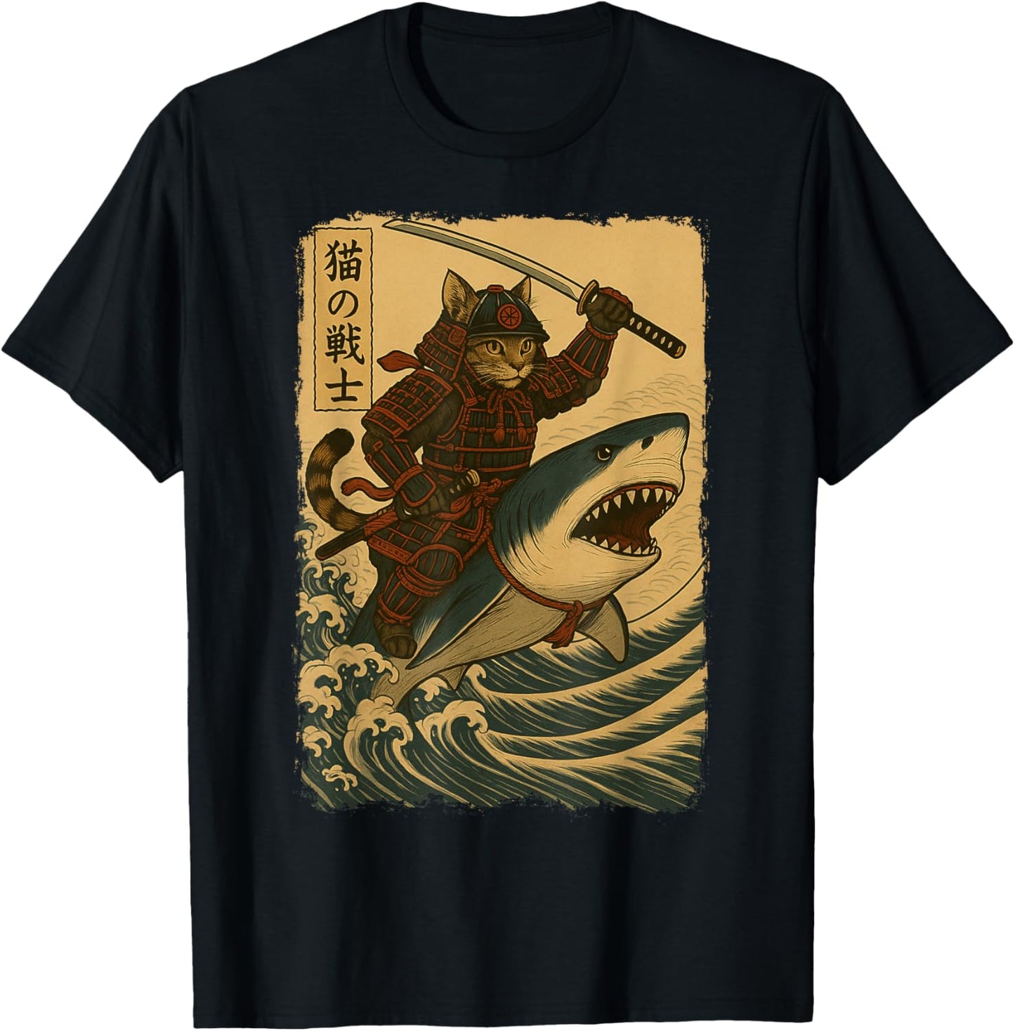 Samurai Cat Riding Shark Warrior Ukiyo Vintage Japanese Art T-Shirt