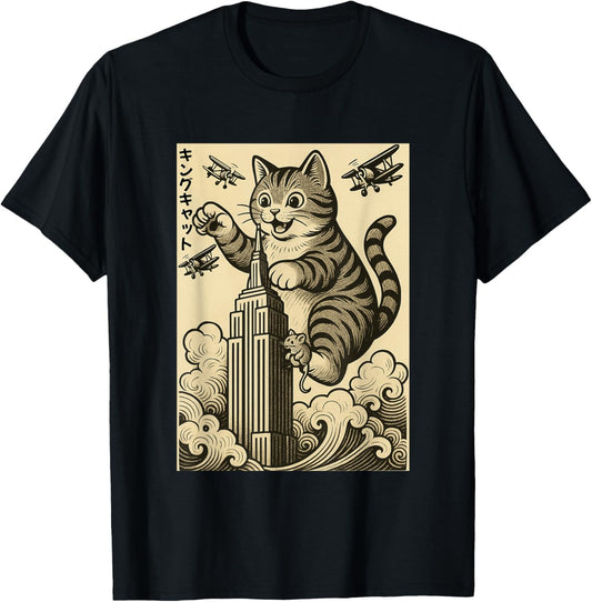 Kingcat Cat Japanese Art Funny Cat Gifts For Men Women Kid T-Shirt