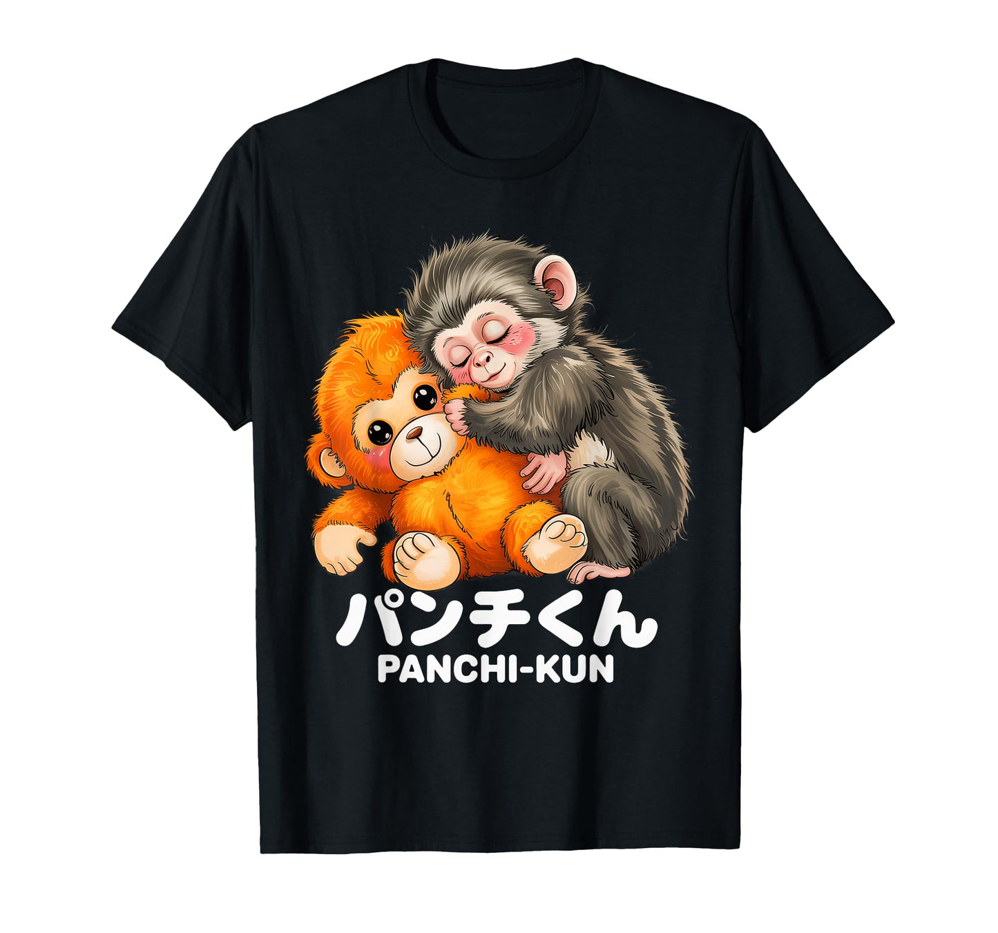 Panchi Kun Holding Plush Toy Baby Macaque Monkey Punch T-Shirt - T-Shirt | Black