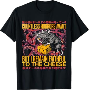 I Remain Faithful To The Cheese Vintage Japanese Rat Lover T-Shirt