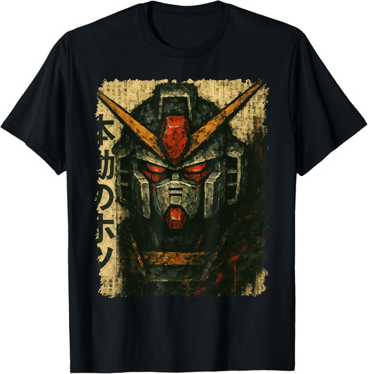 Japanese Mecha Robot Head Vintage Anime Art Men Boys Kids T-Shirt
