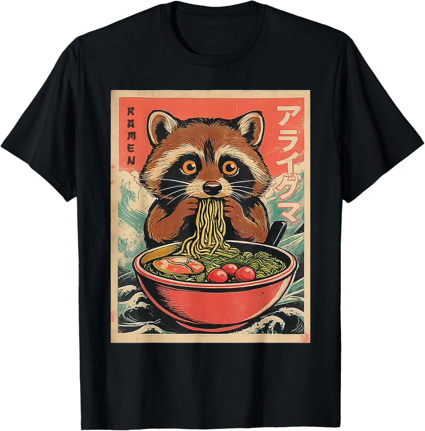 Cute Japanese kawaii Raccoon eating Ramen Animal Funny boys T-Shirt