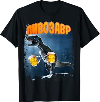 Pivozavr t beer lover apparel Piwo T-Shirt