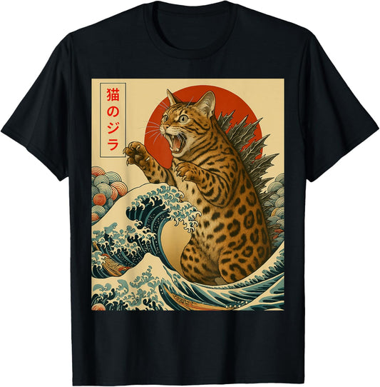 Catzilla Bengal Cat Japanese Art Funny Gifts Men Women Kid T-Shirt