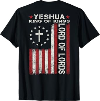 YESHUA Jesus Is King Christian Bible Faith Cross Religious T-Shirt